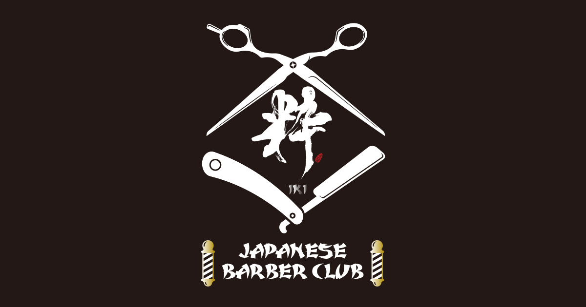 Barberclub 粋の外観